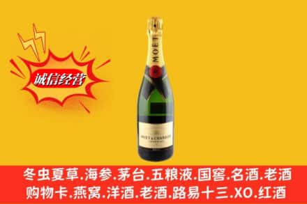 重庆市江津鉴定高价回收名仕洋酒