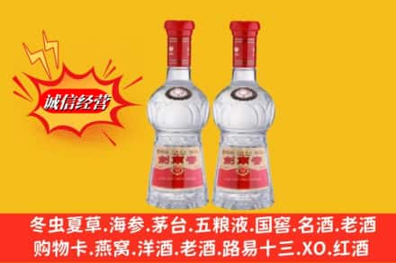 重庆市江津回收剑南春